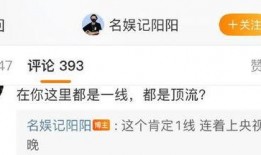 菏泽最新出轨爆料信息网,揭秘不为人知的情感漩涡