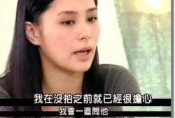 娜扎老板爆料事件视频在线观看,揭秘娱乐圈幕后真相